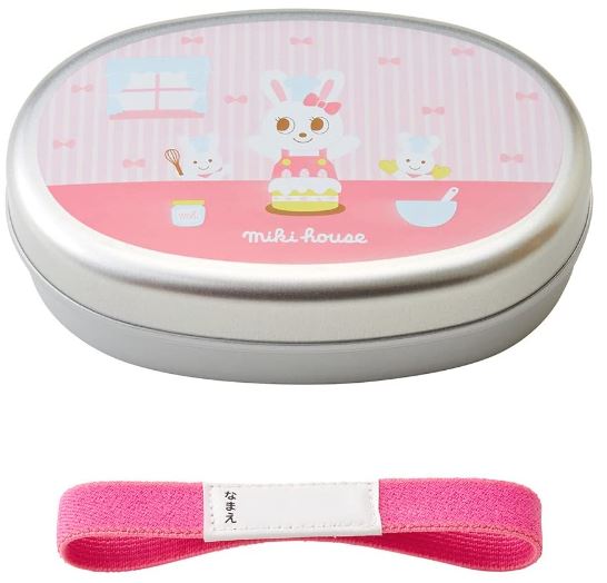 lunchbox 15-4092-265a