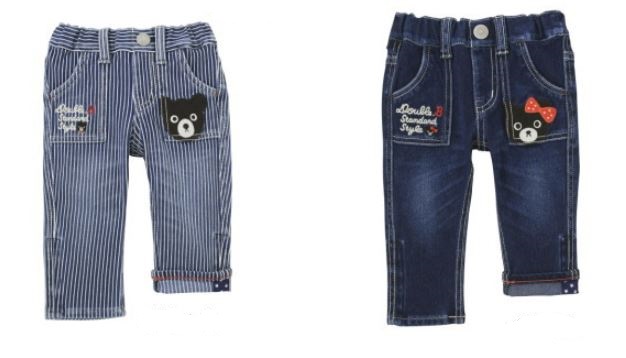 pants 61-3203-267zb