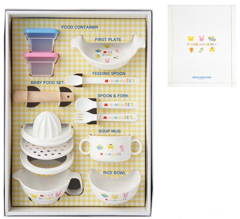 tableware 46-7902-848