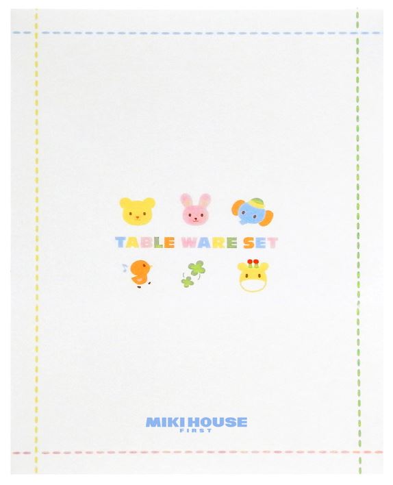 tableware 46-7902-848e