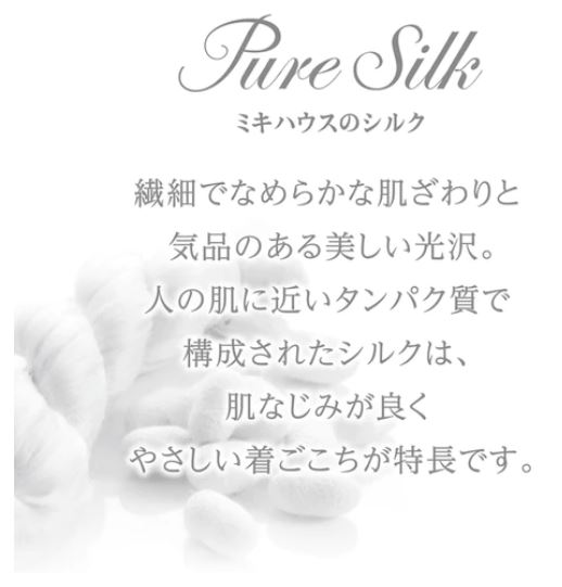 bodysuit 40-2304-452c