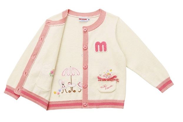 cardigan 11-6801-382g