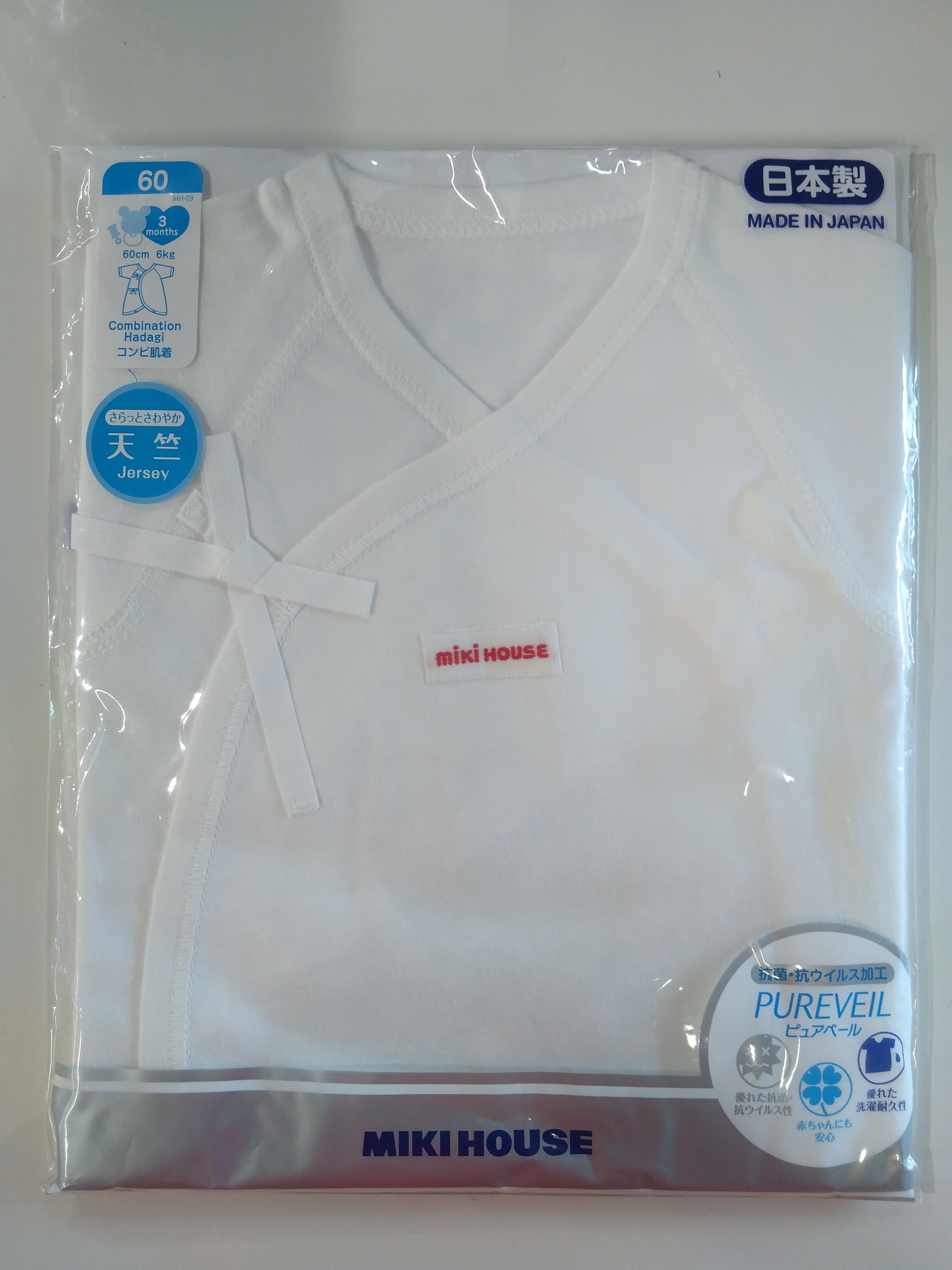 bodysuit 40-2316-387d