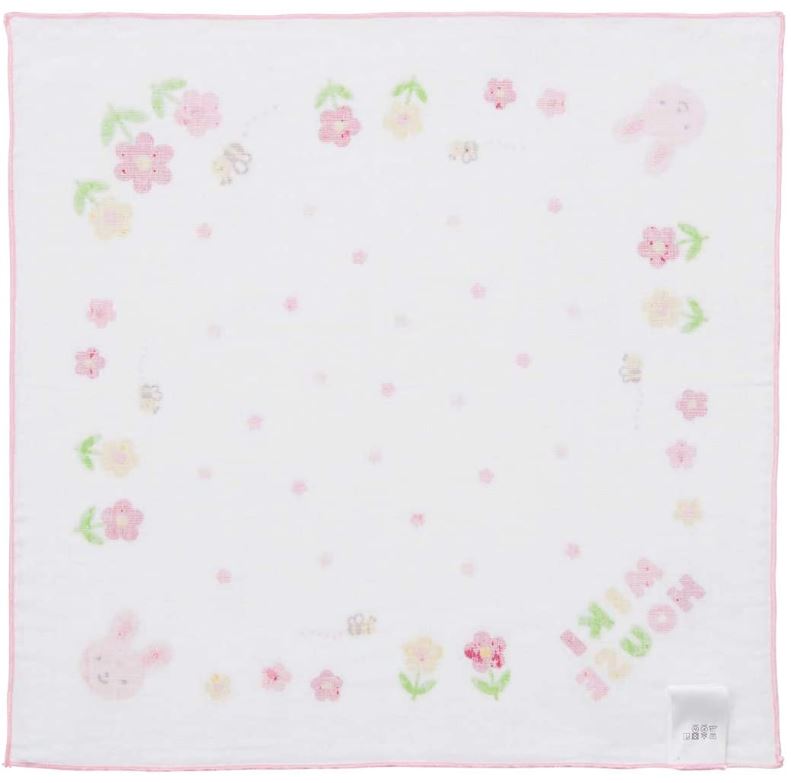 handkerchief 46-8337-384d